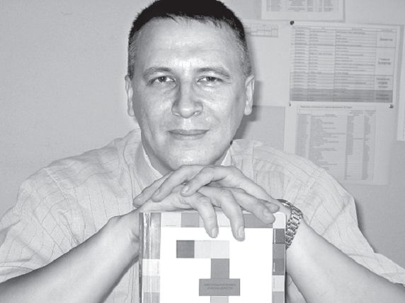 Из личного архива героя публикации |  «Никогда не привлекала работа от слова "раб"»