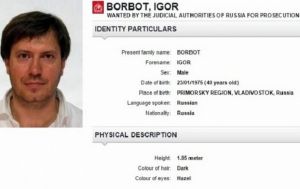 Известного приморского бизнесмена отказываются освобождать из американской тюрьмы
