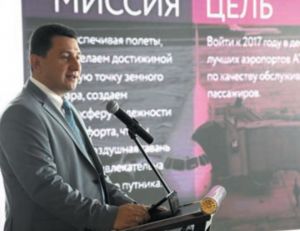 Четвериков Максим Геннадьевич