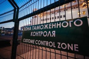 Дальневосточные таможенники хорошо сработались с налоговыми органами