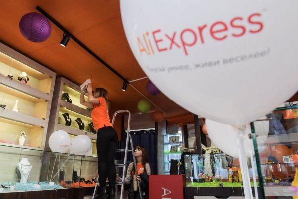 фото: aliexpress-dostavka.ru |  AliExpress предупредил о задержках заказов из-за коронавируса