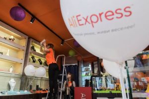AliExpress предупредил о задержках заказов из-за коронавируса