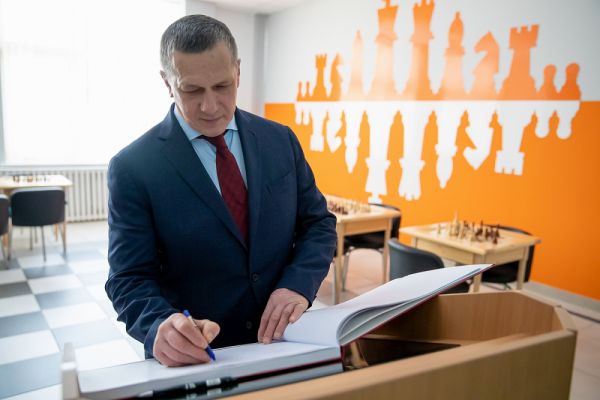 Трутнев поручил изменить налоговое законодательство ТОР и СПВ