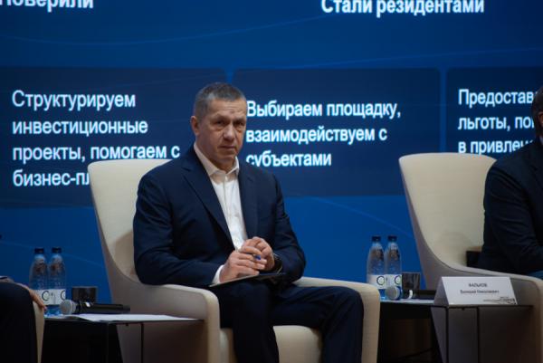 фото: пресс-служба полпреда в ДФО |  Трутнев оценил влияние санкций на инвестиционный климат ДФО
