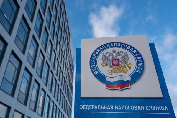 фото: с сайта ФНС РФ |  Налоговая отпускает валютные операции: два важных нововведения