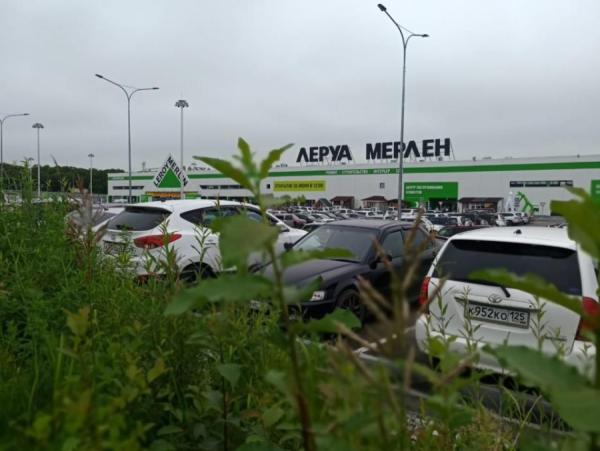 фото KONKURENT |  Теперь только так. В Leroy Merlin сделали долгожданное заявление для всех россиян