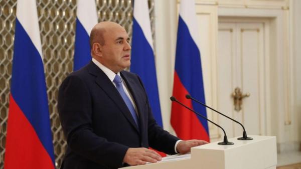 фото: правительство РФ |  Мишустин утвердил срочный порядок трудоустройства россиян