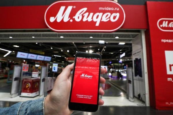 Фото: mvideo.ru |  Тревожный звонок. «М.Видео» начала продавать подержанные смартфоны Apple