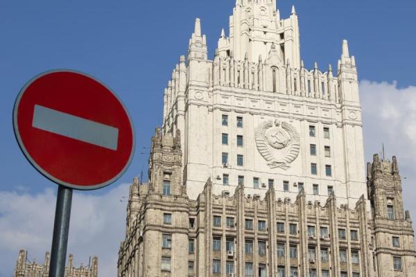 фото: с сайта МИД РФ |  Ответ будет жестким. МИД РФ отреагировало на военные угрозы Японии
