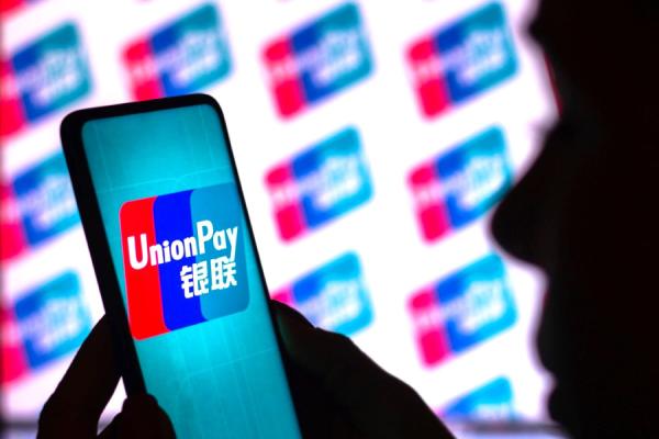 фото: скриншот с сайта www.unionpayintl.com/ru/ |  Есть ли жизнь без SWIFT и Union Pay?