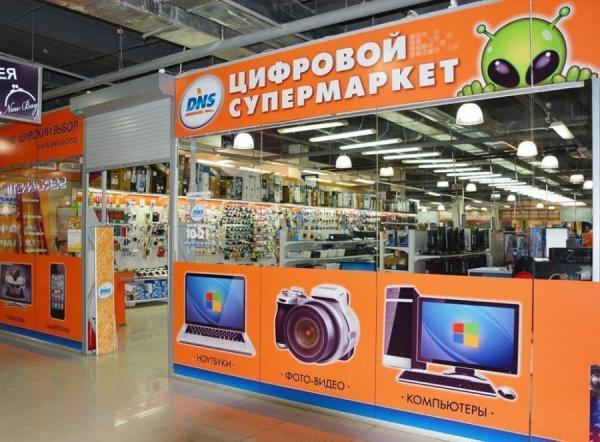 фото KONKURENT |  DNS разбогатела в условиях санкций
