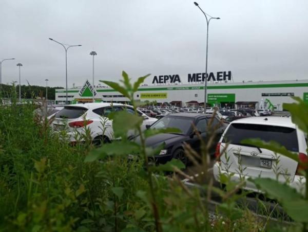 фото KONKURENT |  «Леруа Мерлен» воспользовалась ситуацией в России