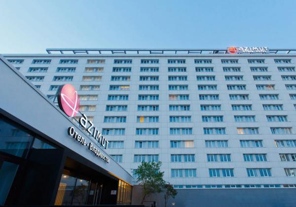 фото: azimuthotels.com/ru/vladivostok |  Росимущество вселилось в гостиничную сеть «Азимут»