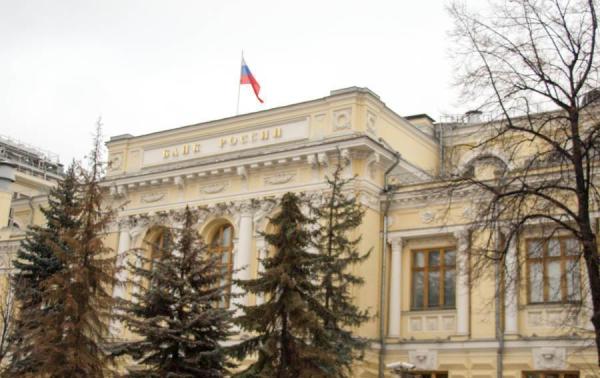 фото: Александр Евшин / KONKURENT.RU |  Не девальвация, а намного хуже. Центробанк сказал, какие вклады могут заблокировать