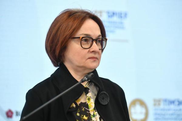 фото: фотобанк Росконгресса |  Рубль еще не заколебал Набиуллину. Глава ЦБ сделала заявление о курсах валют