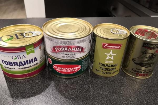 primpress.ru |  У главного производителя тушенки в России новый владелец