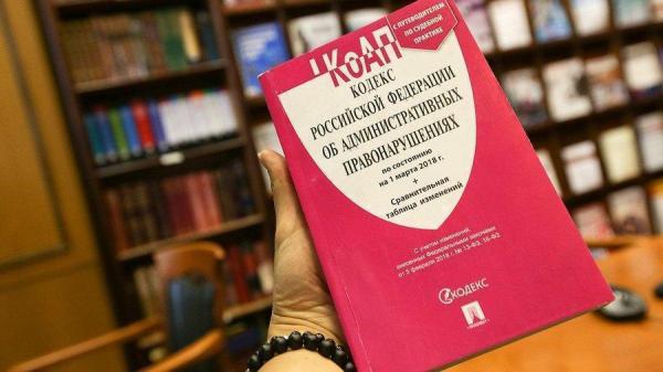 Административное давление возвращается? Бизнес заплатит за каждый выявленный проступок