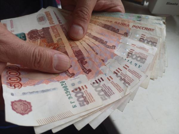 3 июня стоит ждать внезапную награду