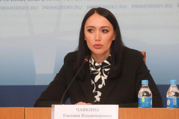 фото: primorsky.ru |  «Не бойтесь обращаться за помощью»