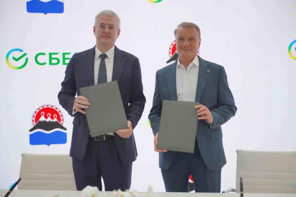 «Школа 21» появится на Камчатке